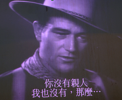 Photo de John Wayne